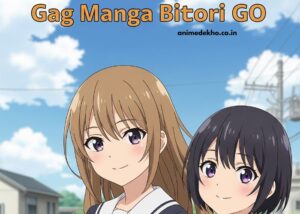 Gag Manga Biyori GO