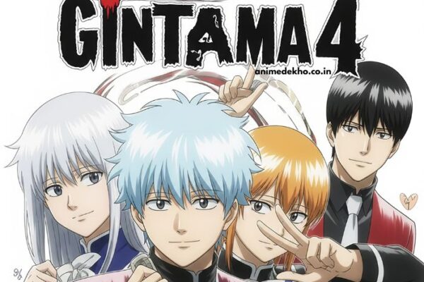 Gintama Season 4