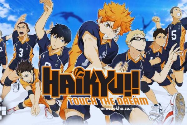 Haikyu