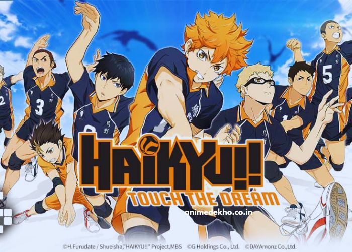 Haikyu