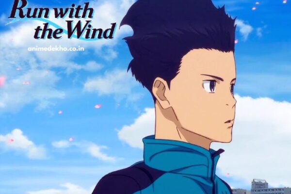 Run with the Wind