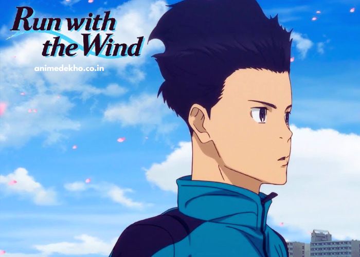 Run with the Wind